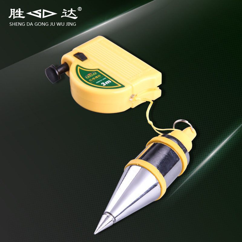 胜达工具 磁性线锤 磁力吊线锤 线坠 线垂 吊坠 重力垂直吊锤