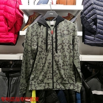 Li Ning mens hooded cardigan camouflage sweater jacket 2018 spring new product sports fashion camouflage jacket sportswear