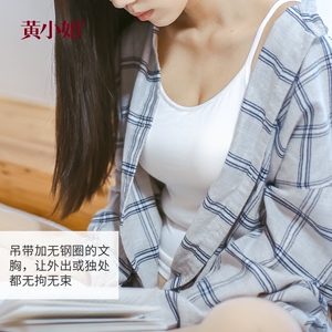 黄小姐吊带背心女带胸垫免穿文胸背心一体式内衣女无钢圈抹胸上衣
