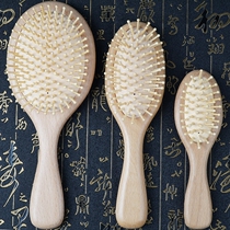 Beech big board comb Wood comb massage comb Anti-static head comb Airbag air cushion hair hair loss curly hair comb girl