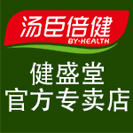 汤臣倍健健盛堂专卖店