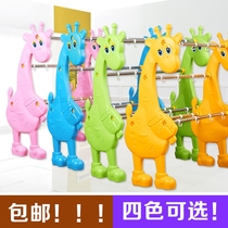 New kindergarten cartoon deer towel rack thickened baby children special stainless steel tube plastic supplies