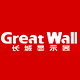 greatwall长城开迈专卖店