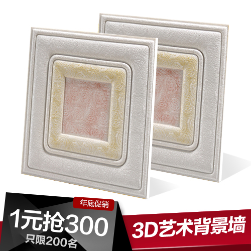 ����ŷʽשbj400