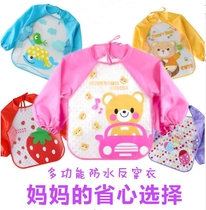 (Half pack without back) baby waterproof apron coat Rice pocket baby long sleeve anti-dressing children feeding