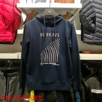 Li Ning mens pullover hooded sweater 2018 spring new basketball pullover hooded warm breathable sweater sportswear