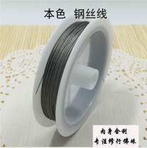 DIY string bead material accessories Wire wire non - rust metal wire for string Buddha three - way leads parity