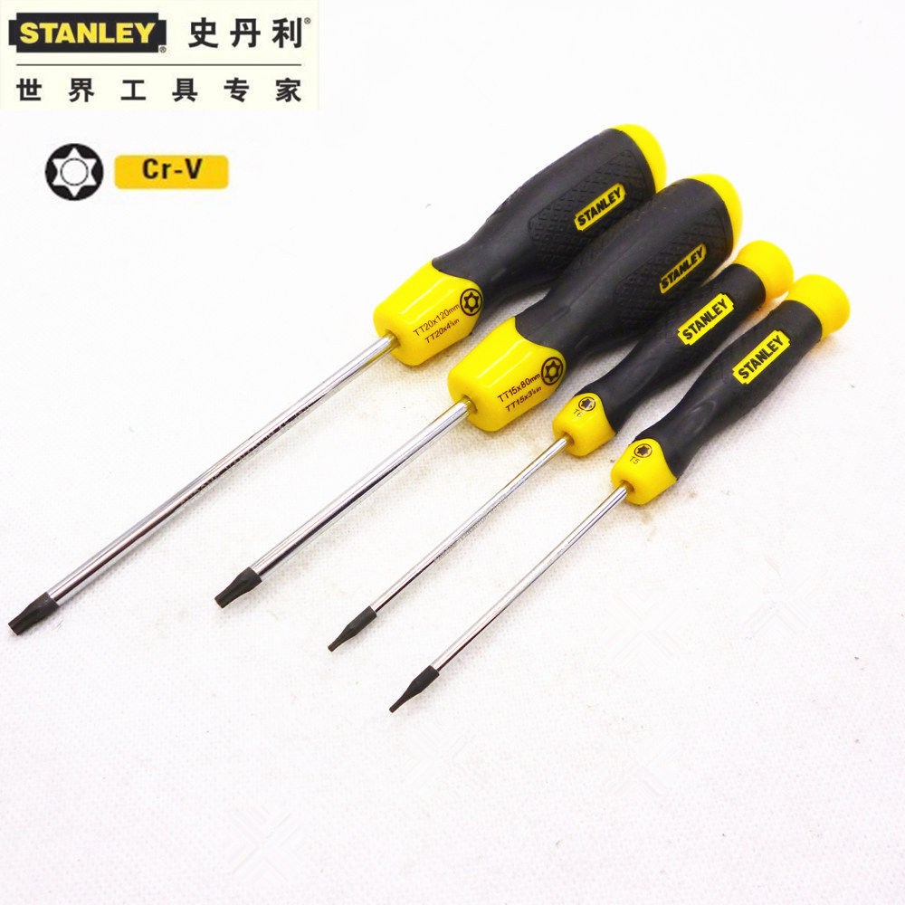 original stanley flower screwdriver screwdriver t5t40 plum screwdriver