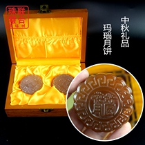 Fuxin natural red agate chalcedony moon cake Mid-Autumn Festival gift flower good Moon set gift box to send old people reunion