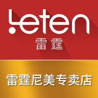 leten雷霆尼美专卖店