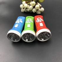 Flashlight Long-lasting rechargeable LED small flashlight Mini portable lighting flashlight Strong light household flashlight