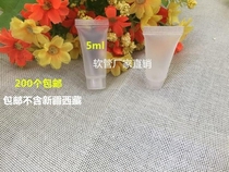 5ml cosmetic tube shampoo packing bottle plastic bottle sample bottle 200