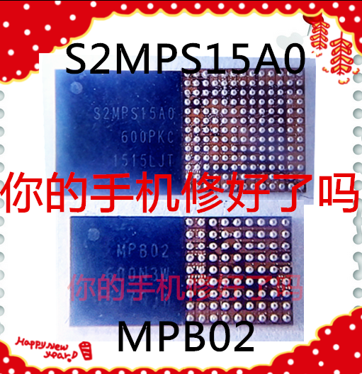 The application of Samsung S6 G9200 edge power supply IC 15A0 MPB02 MAX77843 77833 SPU13