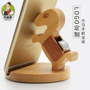 实木小马懒人手机座 可刻字