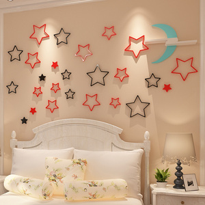 创意3D立体墙贴五角星电视背景墙装饰客厅儿