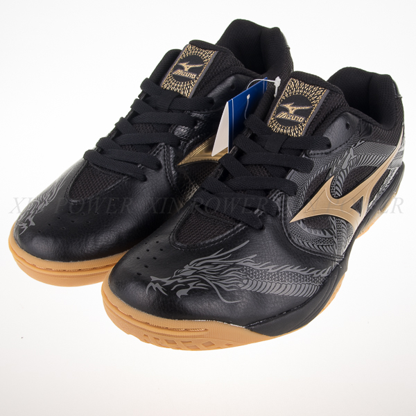 mizuno wave medal sp