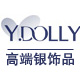 ydolly旗舰店