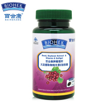 Lily Kang brand grape seed soybean extract vitamin E Soft Capsule 0 5G * 100 capsules