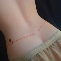 Ingenuity handmade minimalism Large and small red rope waist chain 999 feet of silver super flash silver tube to ward off evil spirits to go to the year of Tai Suis life