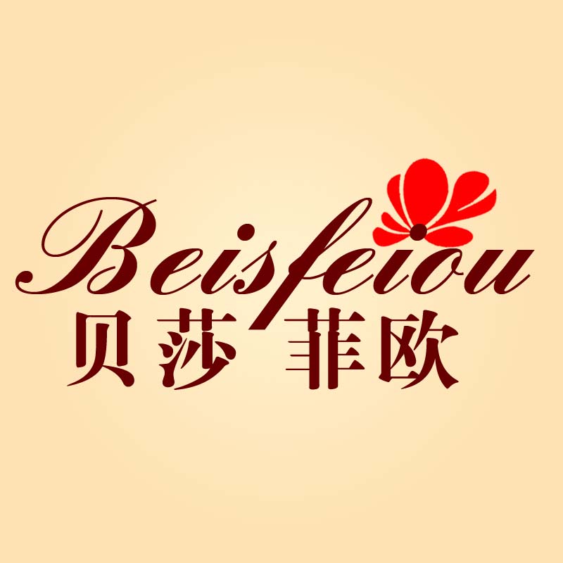 beisfeiou旗舰店