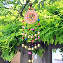 Ruyi wind chime woven hanging metal bell wall decoration wall hanging restaurant B & B decoration Yunnan Lijiang characteristic pendant