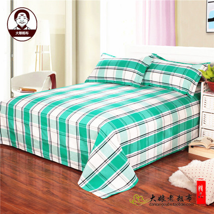 大娘粗布床单 单件纯棉加厚 双人单人方格床单