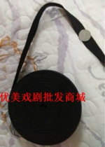 Drama opera Peking opera dance stage film and television performance cotton hat eyebrow shoelace gun strap