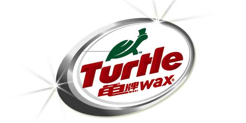 龟牌洁美狮专卖店