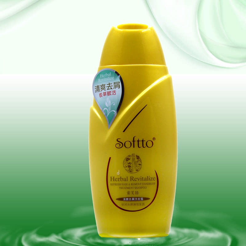 索芙特养护清爽去屑洗发露老包装控油止痒柔顺天然洗发水男女正品