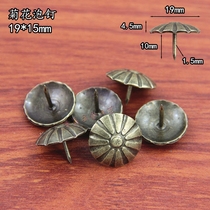 19 * 15mm chrysanthemum grain bubble nail wooden box decorative nail hard bag flower face pushpin nail nail antique sofa nail