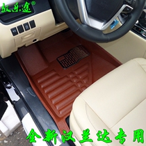 2015 brand new hanlanda foot pad 15 new hanlanda 5 seats 7 seats dedicated full surround footbed retrofit