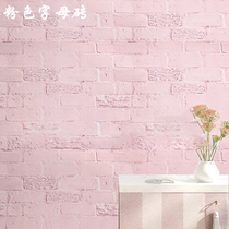 3d three-dimensional retro brick brick wallpaper bedroom living room hair salon hairdressing clothing shop brick background wall wallpaper