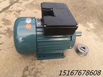 High pressure washer Car wash pump car brush car wash machine accessories 55 type 58 type special 2 2-3KW copper wire motor