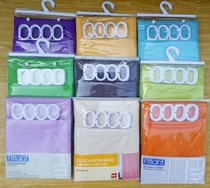 High quality export plain polyester cloth shower curtain simple color partition curtain 180*200 with lead drop to send adhesive hook