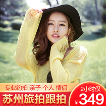 Suzhou and photographer travel travel trough politician family family birthday party photographer activities