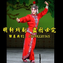 Drama Drama Clothes Ancient Photography Stage Performing War Dress Wudan Woman Sweater Knife Maldan Clothing