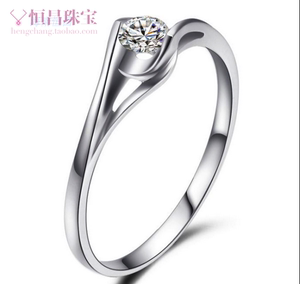 恒昌珠宝 心中有约18分钻石戒指大气简单女款