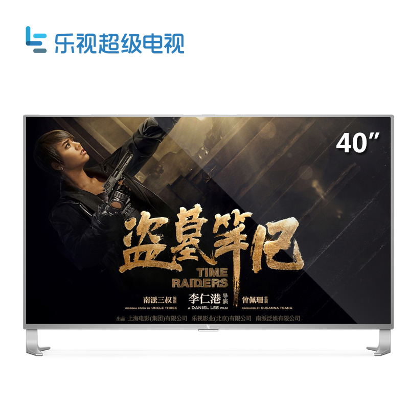 乐视TV 超4 X40 盗墓笔记版 40既高清液晶智能平板电视wifi产品展示图4