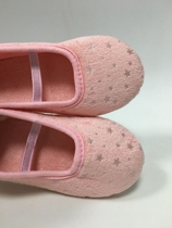 Childrens super soft non-slip floor shoes Girls cute ballet style small single shoes autumn and winter