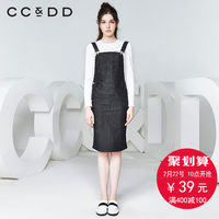 天猫 10点开抢 秒杀商品汇总