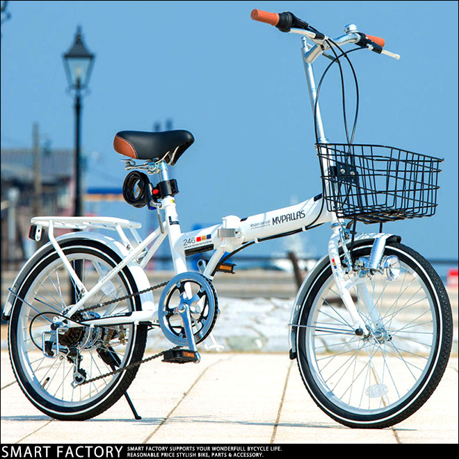 japanese folding bike
