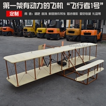 Vintage Wrought iron aircraft model ornaments Mall Bar decorations Wright Brothers Aviator No 1 air charm