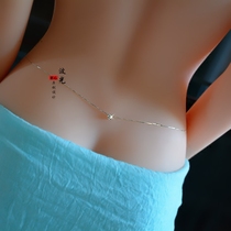 Super flash sterling silver waist chain simple sexy a diamond crystal body chain dancing fitness female high-end gift