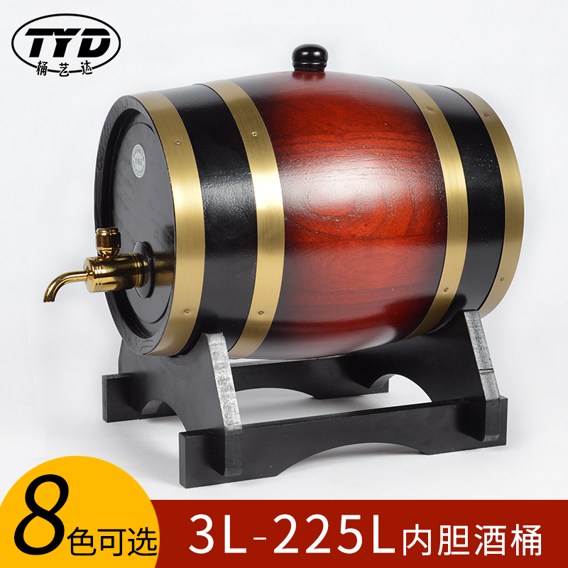 Barrel Art Da Woody Oak Barrel Wine Barrel Wood Barrel Wine Barrel Wine Barrel Decorated Red Wine Barrel Beer Keg Domestic