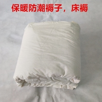 01 Cotton Bed Hot Melting Cotton Mattress Warm Cold Resistant White Bedding School Dorm Unisex Cotton Bedding