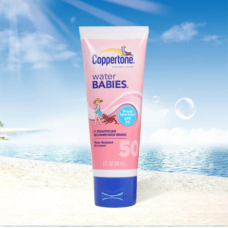 美国coppertone/水宝宝水嫩防晒霜乳液88ml 儿童防水防汗spf50