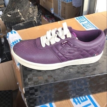 Guancang clearance lotto Letu womens first layer buffalo leather classic board shoes ELFD014-6