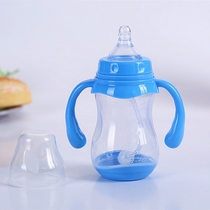 Baby bottle wide mouth anti-drop with straw handle newborn baby wide caliber plastic drinking bottle 240320