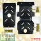SAIC Đuổi Theo T60 G10 bảo vệ động cơ tấm bảo vệ dưới tấm sửa đổi đặc biệt chassis ban bảo vệ fender