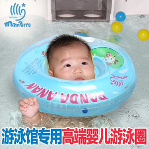 婴儿游泳圈脖 婴幼儿童游泳脖圈新生儿童bb游